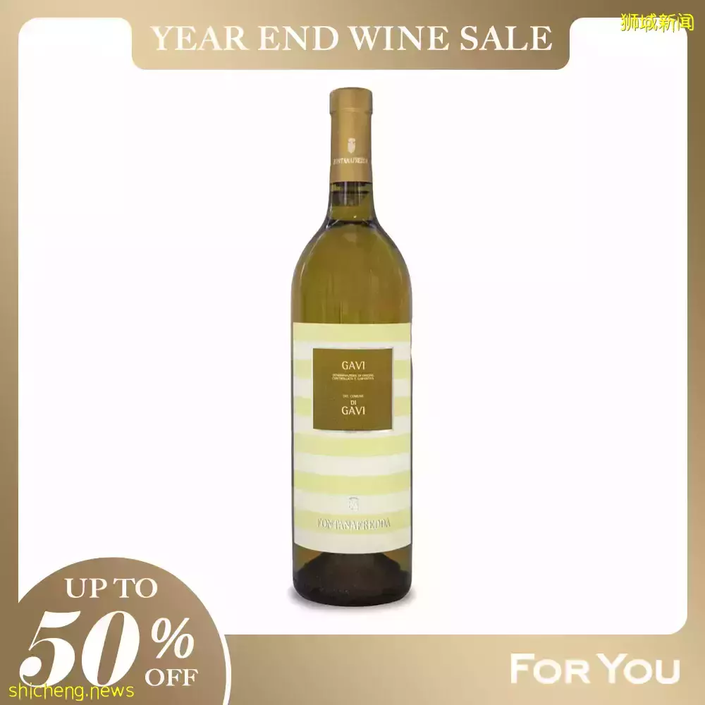 2折還送紅酒！專賣爆款的寶藏網站大特賣！美妝三巨頭La Mer、雅詩蘭黛、蘭蔻秒殺半價