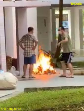 组屋底层地上烧冥纸  网民谴责:为何不用焚烧炉?