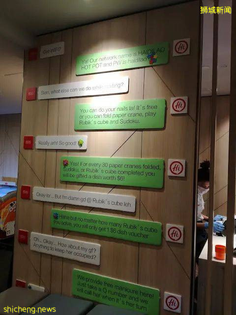 在新加坡海底捞上班,就像被打了鸡血一样