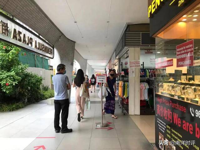 童赵驰：南洋骑楼五脚基​