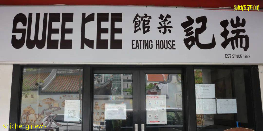 重磅！新加坡下周恢複5人聚會！21號起可5人堂食！因爲疫情，他們都回國了