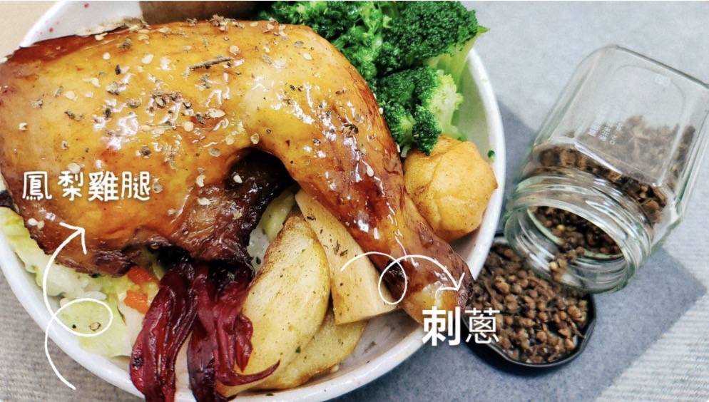 新加坡进口的台湾凤梨被吐槽！“这质量，送人都丢脸~”