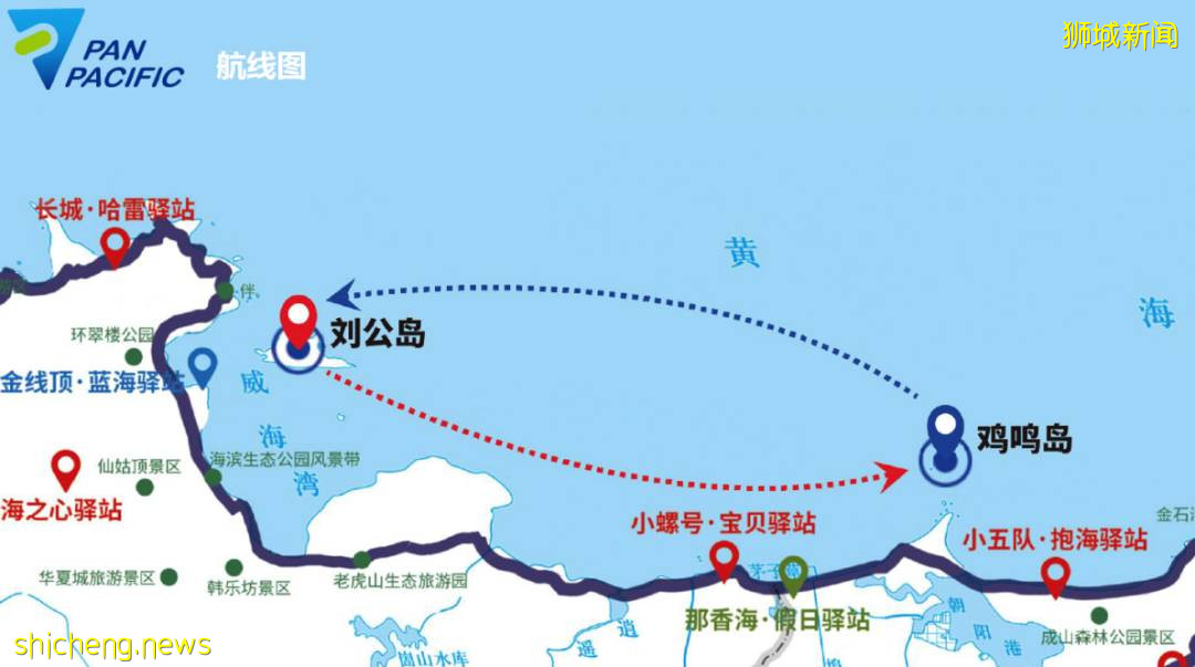 新国大商学院帆船队首次出征夺冠