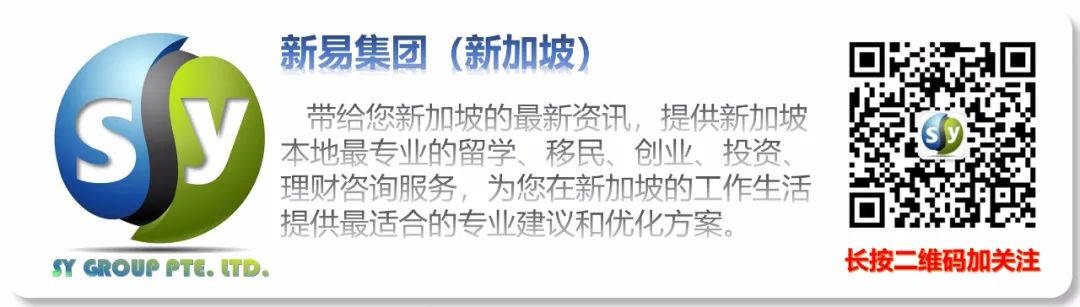 单日增长逼近300大关！新加坡，挺住