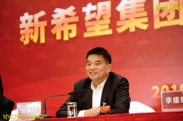 四川成都第一富豪：身價770億，只可惜接班女兒已移民新加坡