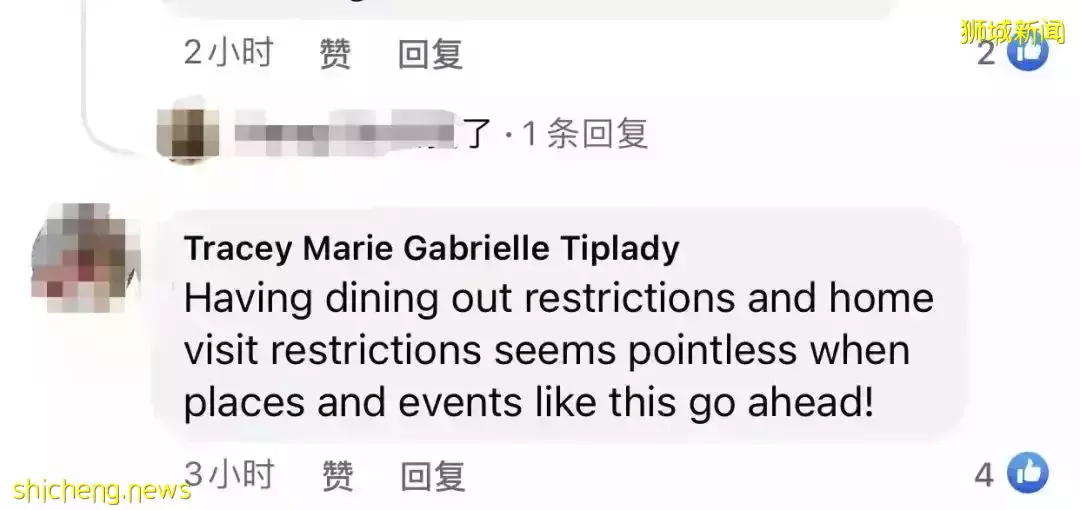 新加坡版“人從衆”模式開啓！50人集體泡腳？還有4000+人聚集活動