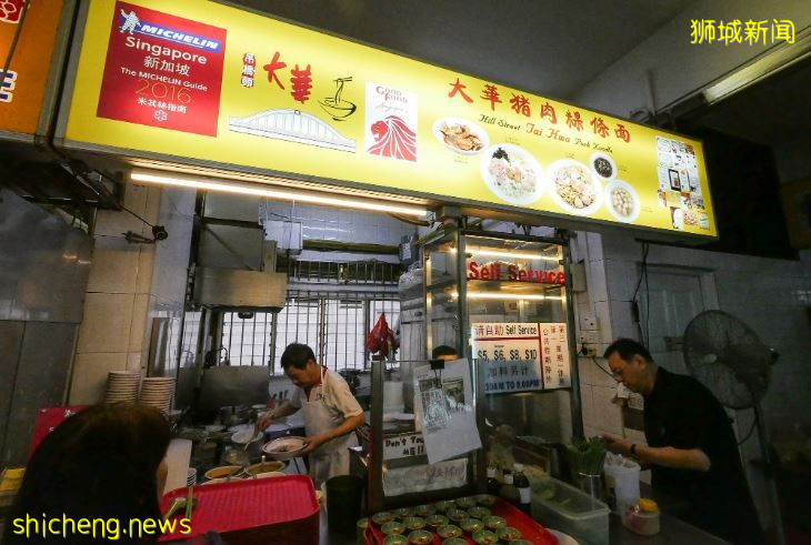 如果要说出一道代表新加坡的食物，那非大华猪肉粿条面莫属