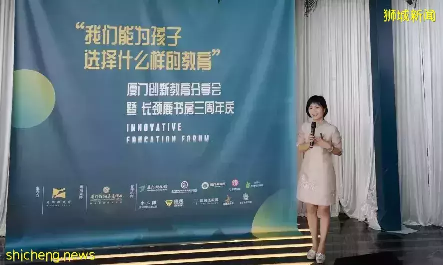 女记者为何要在疫情最严重时,独自带俩娃来新加坡上国际学校