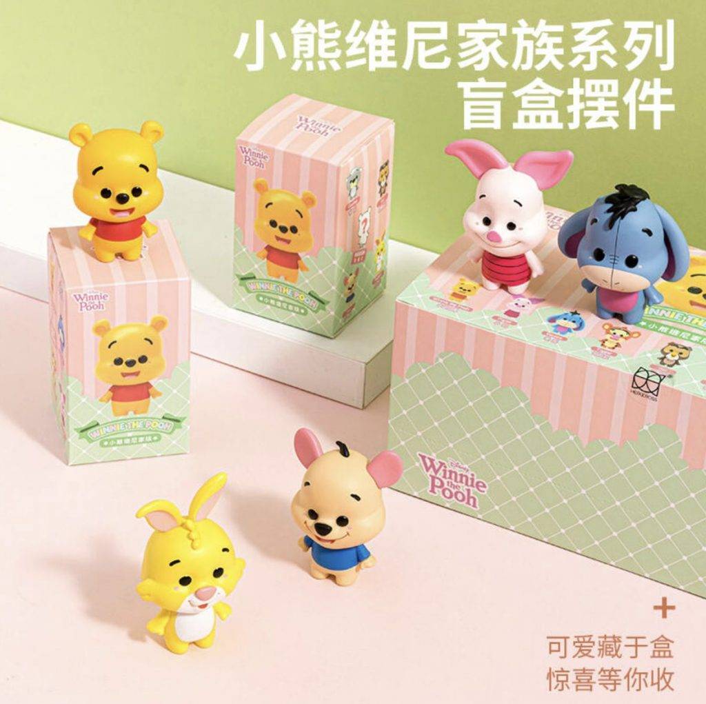 Miniso竟然也推出盲盒了!全新Pooh and his Friends系列即将盲盒上市,共9款超可爱公仔(包含一款隐藏款)