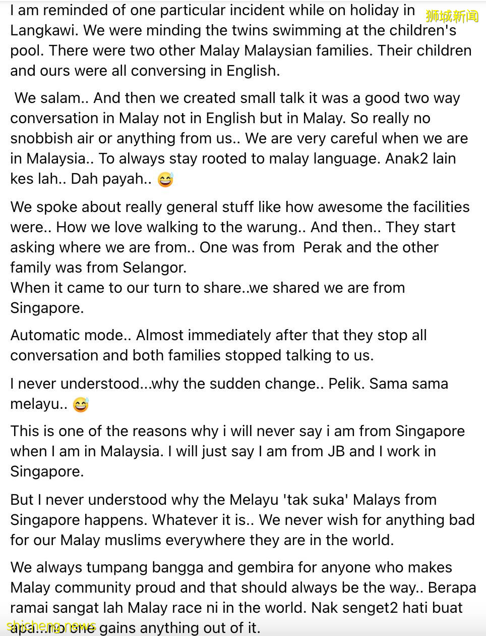 新加坡邊境遲遲不開,馬來西亞網友怒斥,恐嚇斷水斷糧