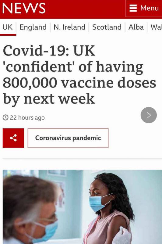 新航迎戰史上最大疫苗運輸挑戰!英國女王宣布打這款疫苗,新加坡會買同款