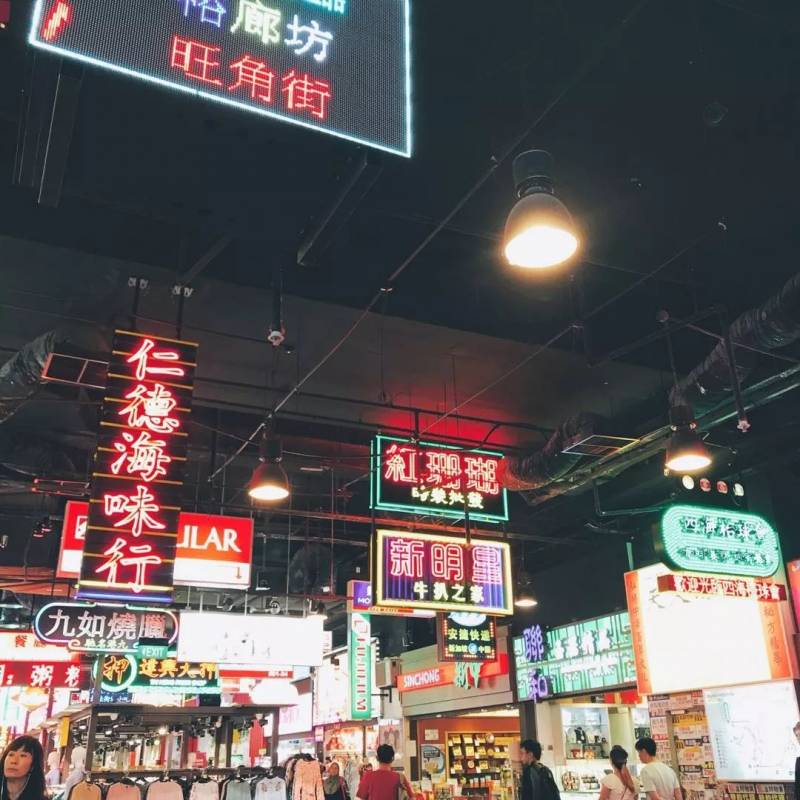 港式奶茶、蛋撻,我來不及等到travel bubble啦!我馬上就到這4家解饞了