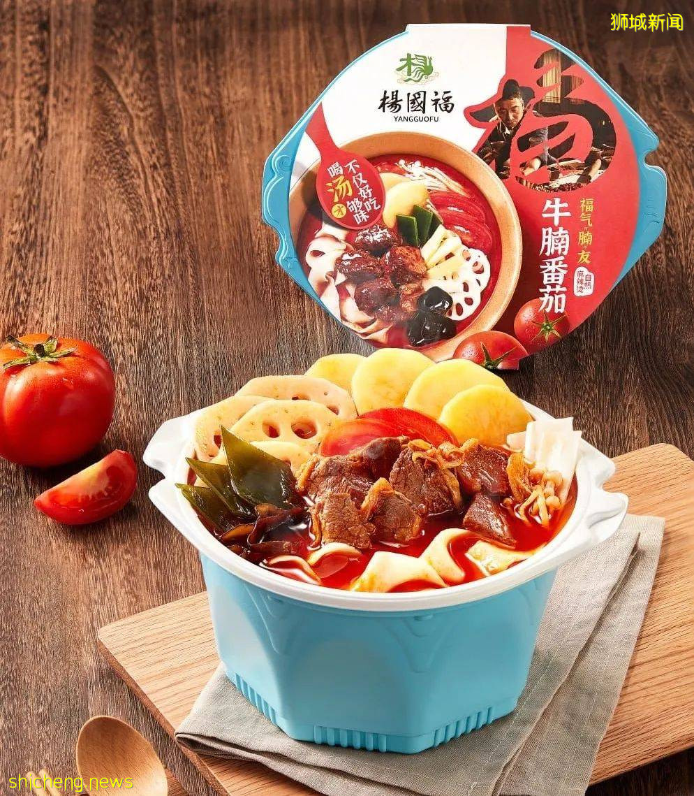 從最美天際線，到9塊9特色小火鍋，總有一款適合你