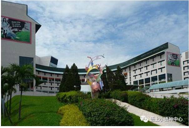 新加坡大學,我們一起來看看