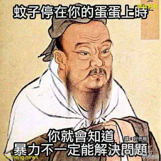 美軍又搞事!新加坡在南海站哪頭