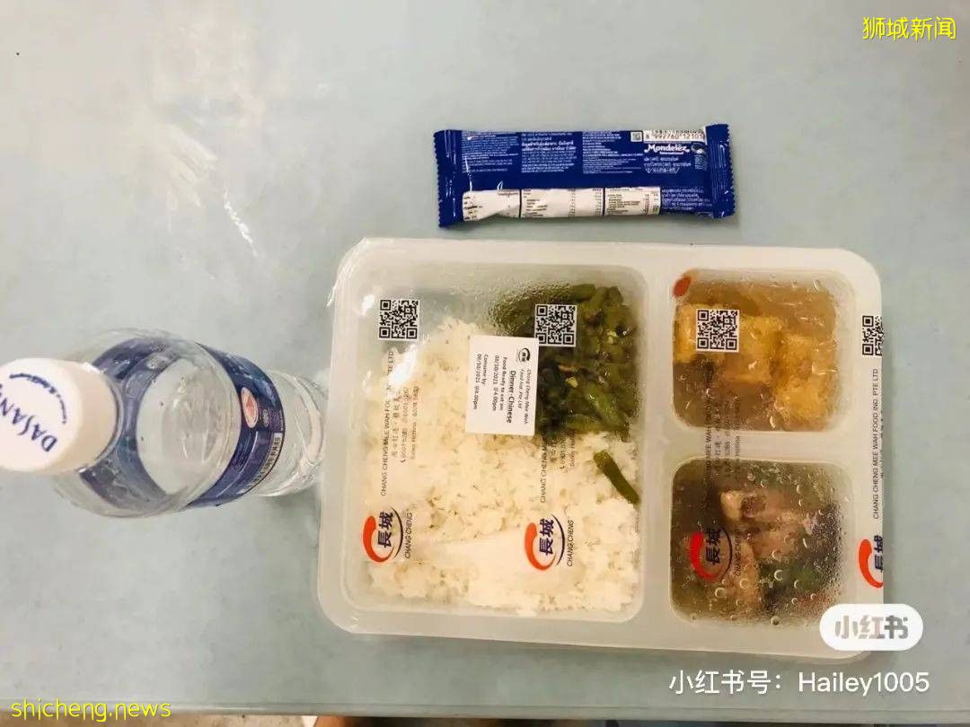 “在新加坡中新冠,我抽到了那个最惨的盲盒......”