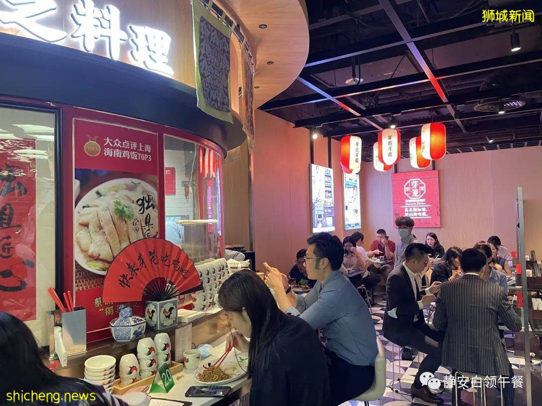 芽笼芽笼:新加坡美食,匠心之料理