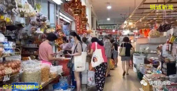 【新加坡新聞】暴發聚集性感染 新加坡關閉最大水産批發市場