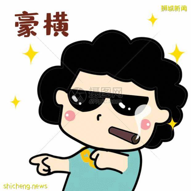 【本周優惠】小CK促銷，科學館免費領$15口罩，麥當勞出小黃人主題，美食5折