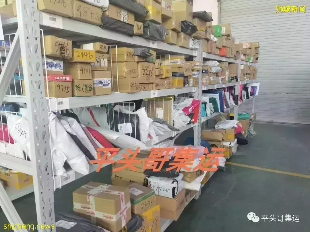 又降价了!中国到新加坡运费暴跌,空运、海运价格大跳水