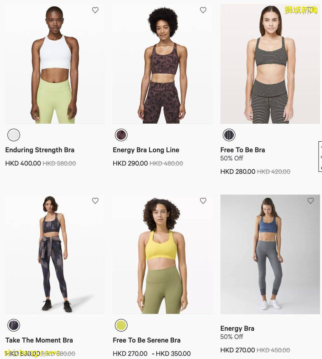 年度買Lululemon的最佳時機！年底“WE MADE TOO MUCH”大促已上線，疊加SHOPBACK高額返現爽到飛起