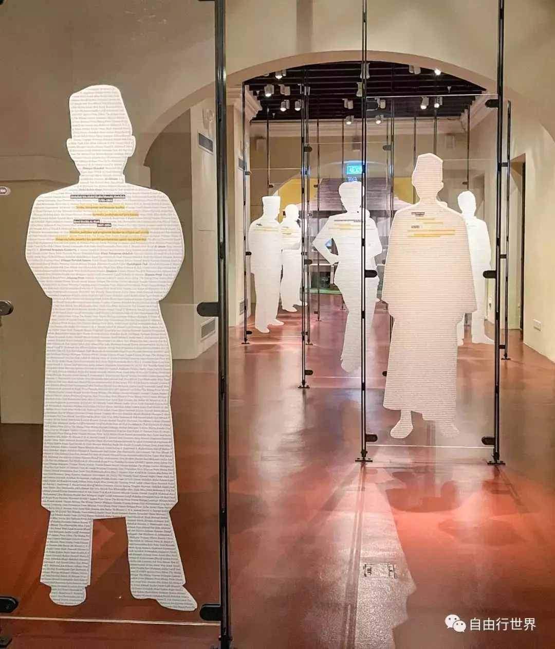 新加坡居然也有皇宫? 多元新加坡之甘榜格南