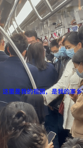 “滾出中國！” 她在深圳地鐵和老外互罵！以前華人被歧視，現輪到老外被怼