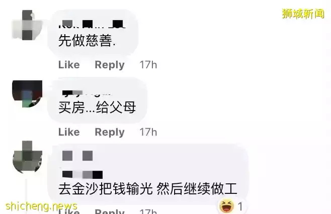 8人平分1900萬新幣！新加坡全民瘋狂買彩票、鋪滿整個房間！他連中頭獎+二獎