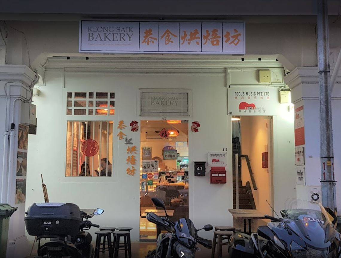 新加坡要哪裏吃甜品?以下還沒吃過就太遜了