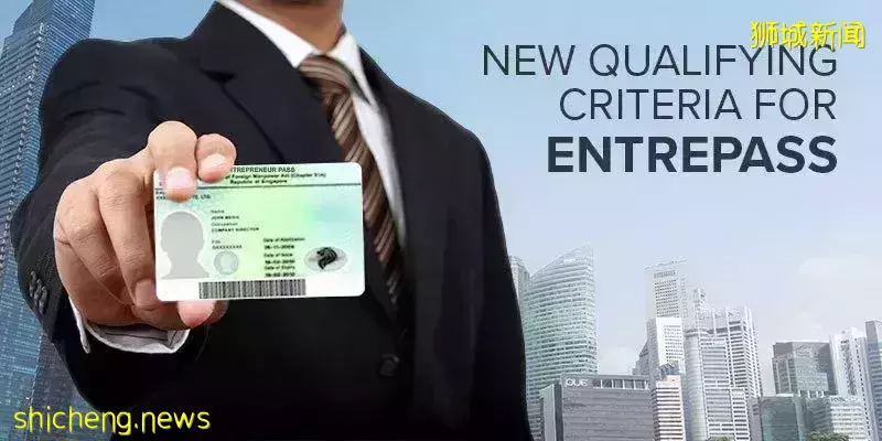 EP门槛提高,决心与病毒共存,听说你想来这样的新加坡创业