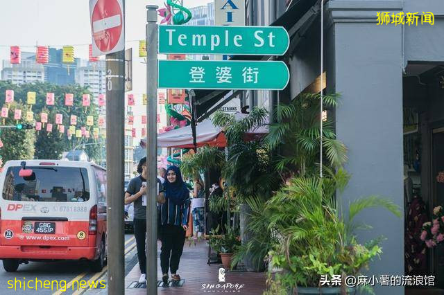 新加坡唐人街原来叫牛车水，市区最热闹的地方，聚集各种中国美食