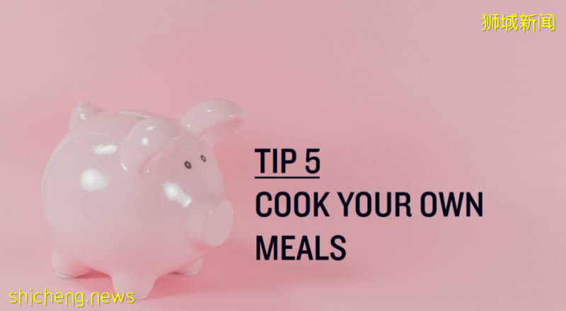 新加坡PSB學院學生事務處:省錢技巧話你知!