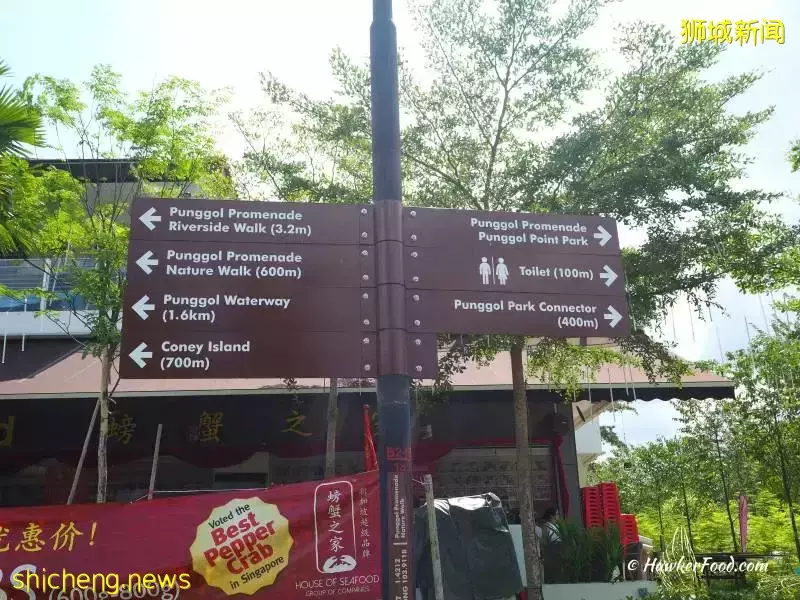 在新加坡的東北部,有個隱秘的小島!不用坐船,每天限時開放