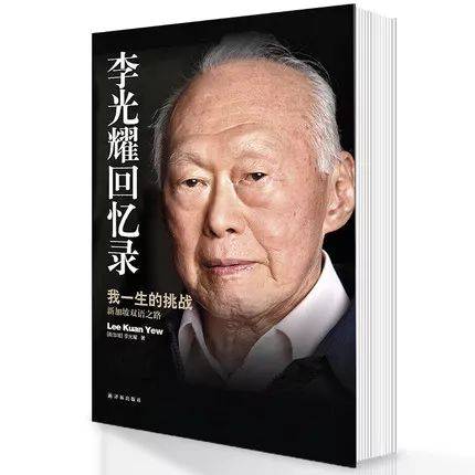 最新調查：新加坡年輕人對說華語更有信心，竟高過說英語