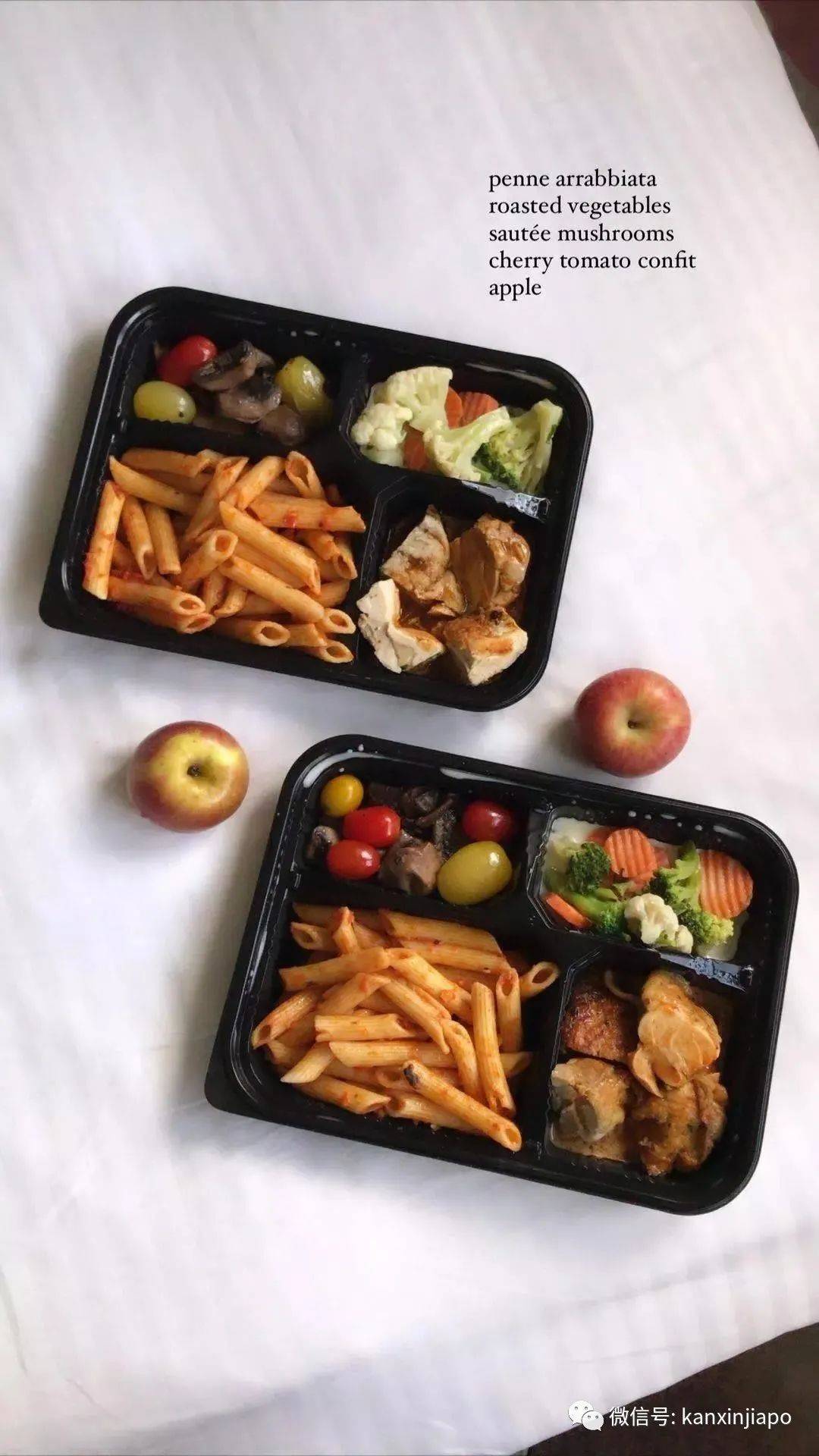 在新加坡4星级酒店隔离吃什么,看了让人流口水