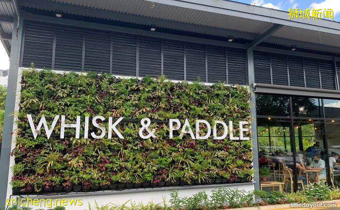 剛剛開放！新加披山頂公園！看蝴蝶、遊樂場、網紅餐廳，一起溜娃吧