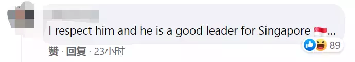 新加坡人心中最钦佩的男人排行榜出炉！李总理第二，第一竟然是他