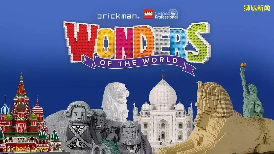 游玩攻略 新加坡好玩有趣的展览合集,不去别后悔