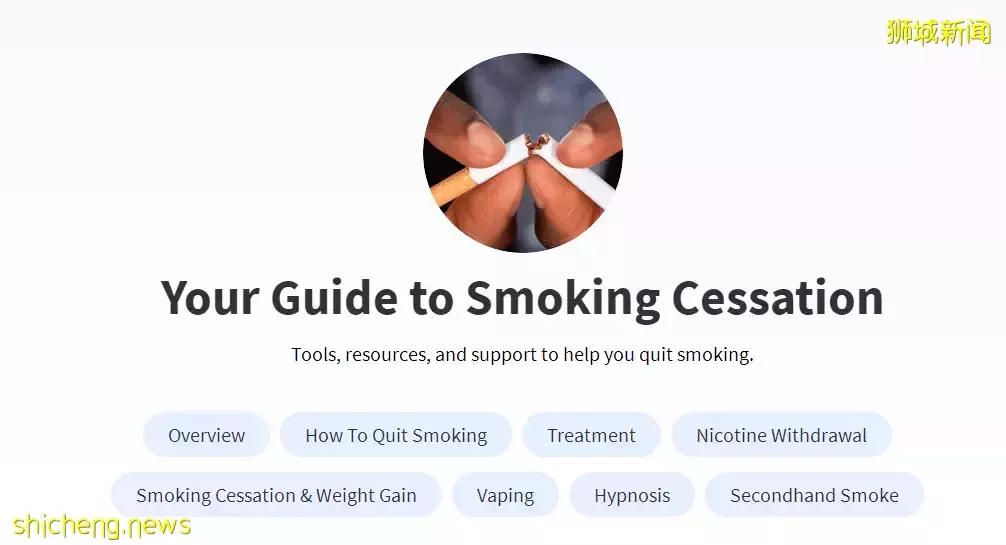 重要提醒 7月起新加坡新一轮禁烟令生效，违规吸烟者后果严重