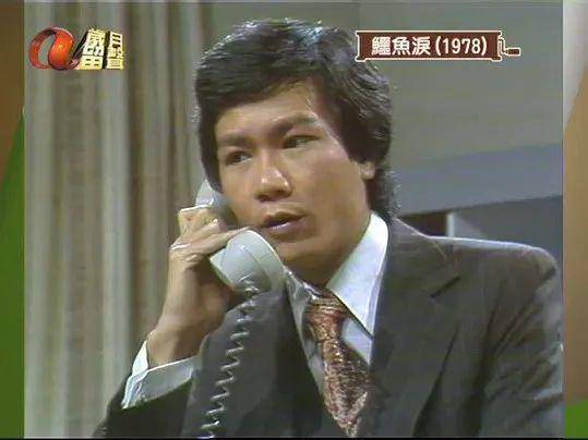 曾皓文:胡歌钟汉良米雪范文芳很棒!新加坡剧巅峰难复制