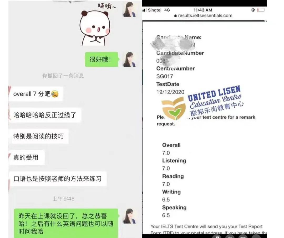 2021年3~5月 新加坡雅思考试安排(机考)