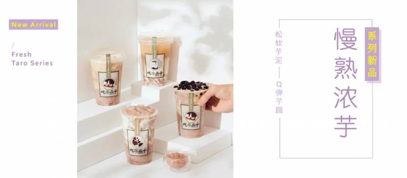 【下周活动】ZARA六折、Magnum买一送一,日式喷火拉面降临乌节路