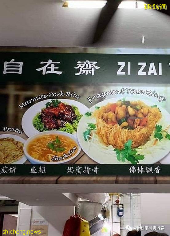 5月8日，新加坡疫情：新增20起，其中社區7起，輸入13起; 新加坡減少工作證件入境人數