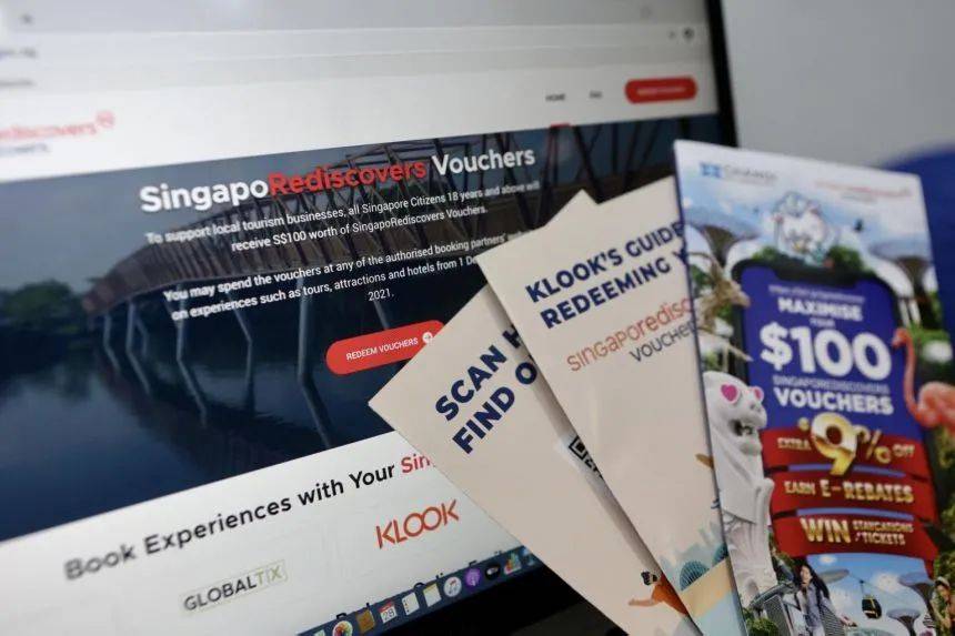 新加坡旅游局提示您,100新元优惠券快到期了,抓紧时间嗨皮呀