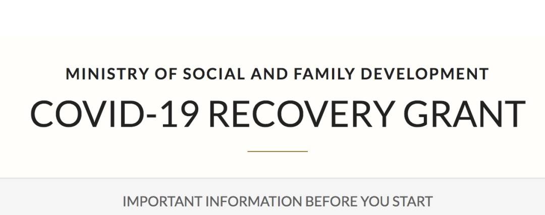 新加坡4月十大新政!地铁开始安检,煤气、电费涨涨涨