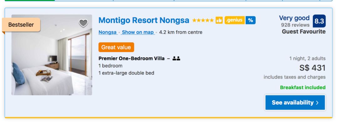 新加坡“后花园”五星级度假村木桥坍塌，至少26人坠海！