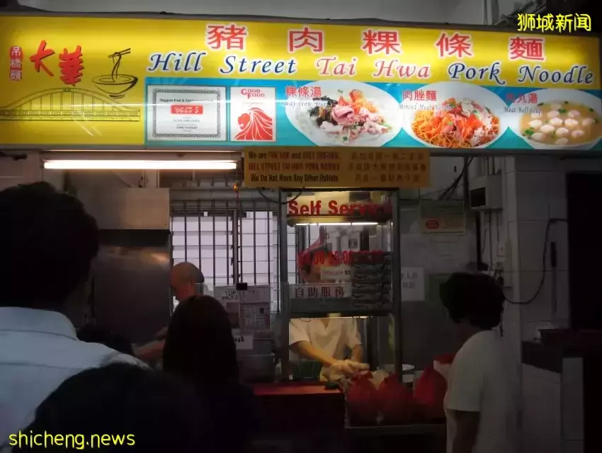 新加坡米其林公布，油雞飯“摘星”！印尼雞肉馬上到，至少1000噸