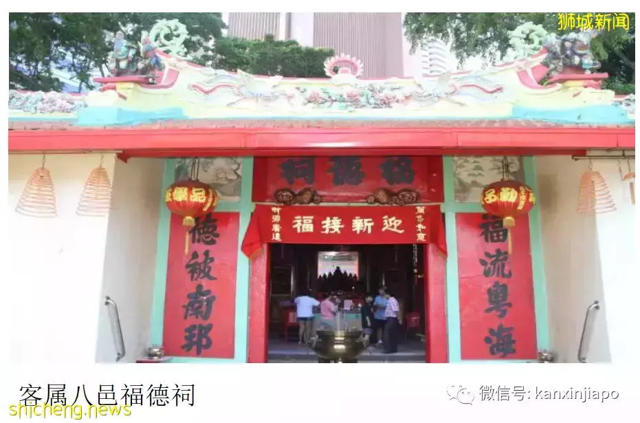 記得疫情初期轟動一時的“萬民慶元宵”嗎？“大伯公”居然與介子推有關