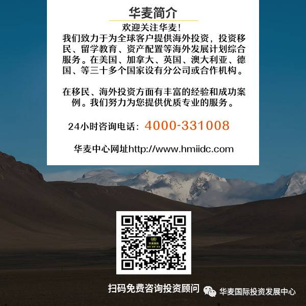 移民新加坡的三種方式,哪種更適合你