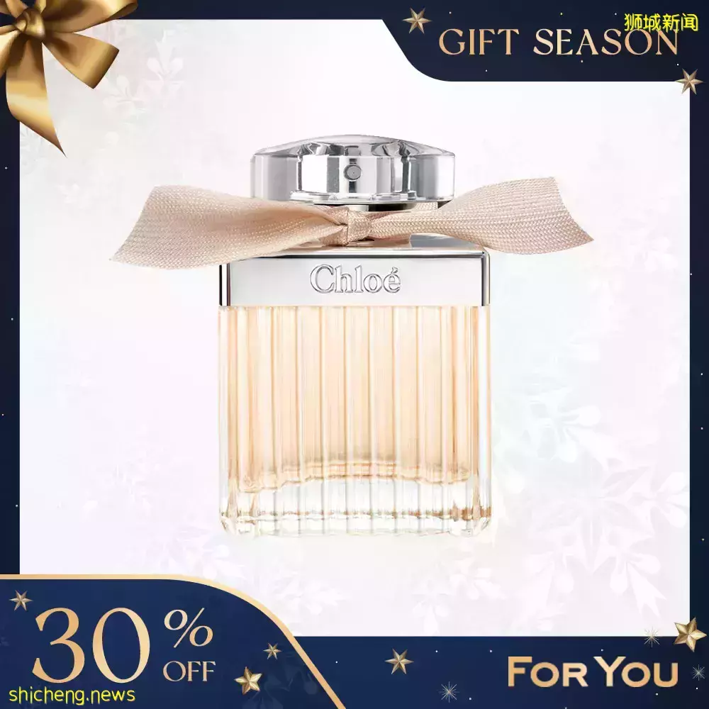 2折還送紅酒！專賣爆款的寶藏網站大特賣！美妝三巨頭La Mer、雅詩蘭黛、蘭蔻秒殺半價